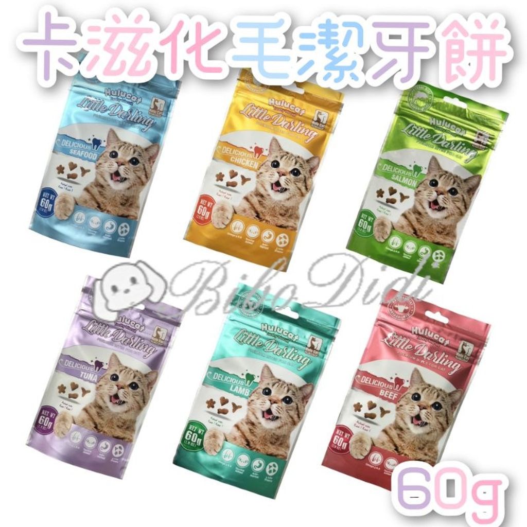 61af77e0fa293576ff373aa4e0ae691f