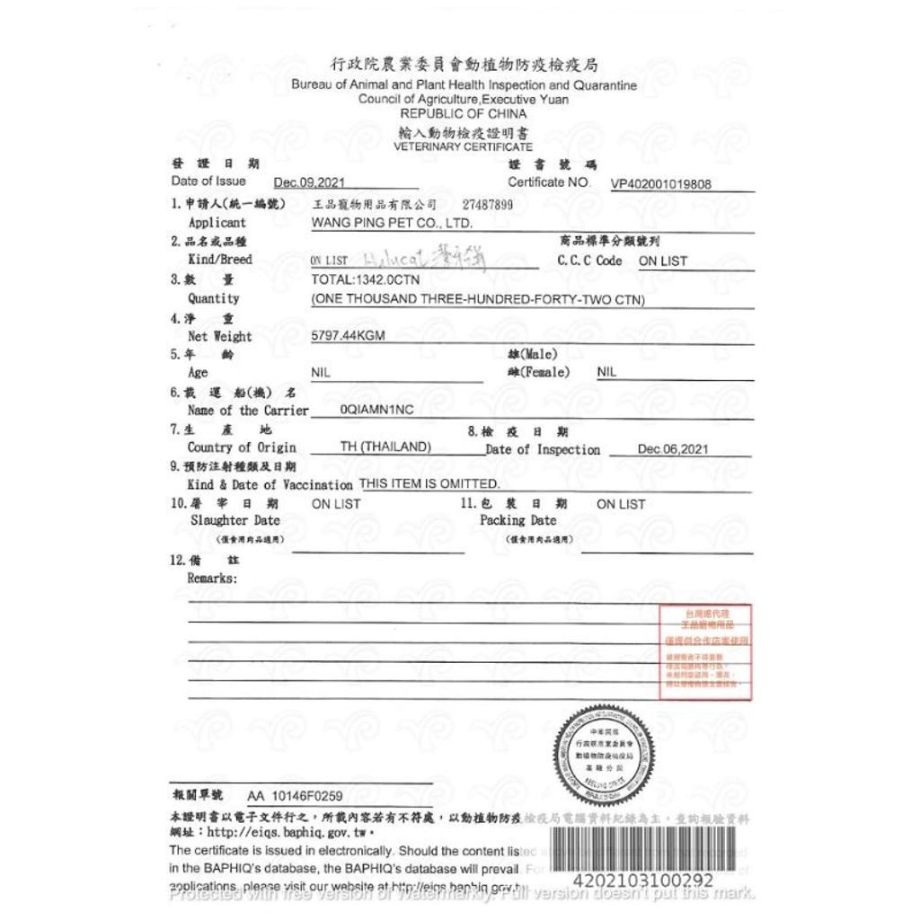 e0da07817e0e25ecda9851d6baa15e74