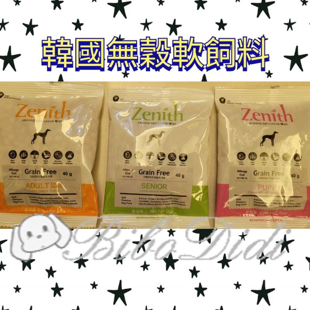 e669a9a3d14de846ada7e430cb34a75f