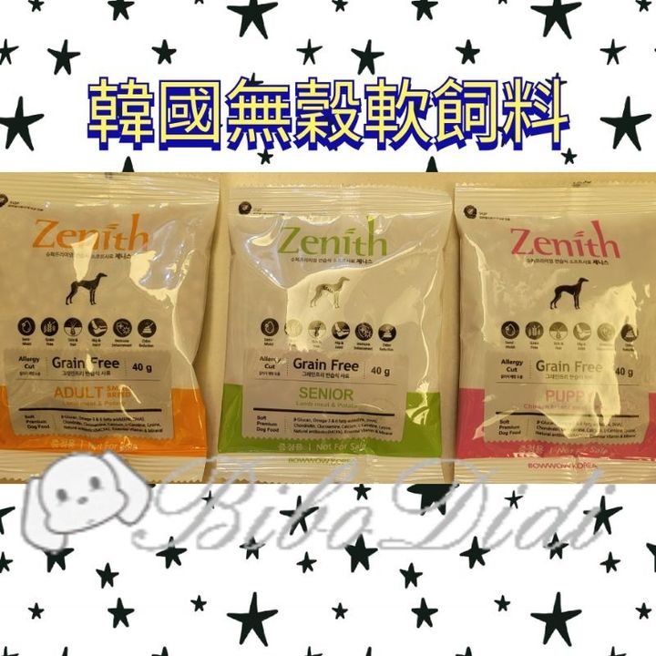 e669a9a3d14de846ada7e430cb34a75f