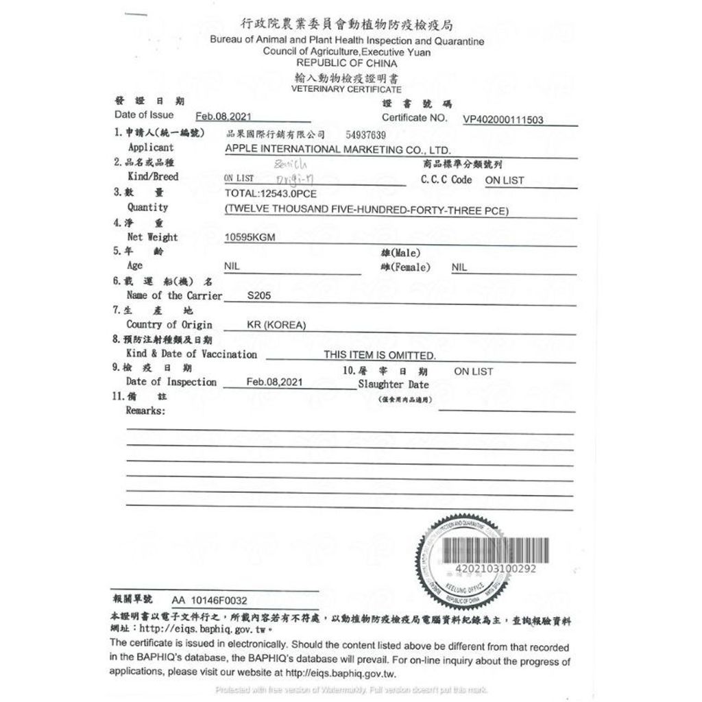 118027ccb42de6b44ceee7fa3ba0037f