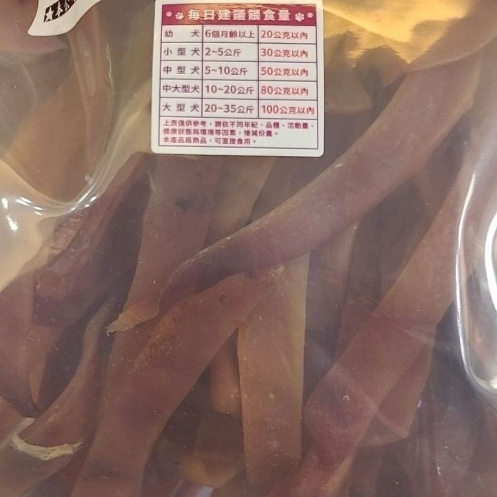 tw-11134207-7r98s-ly0kqhamfqk00e