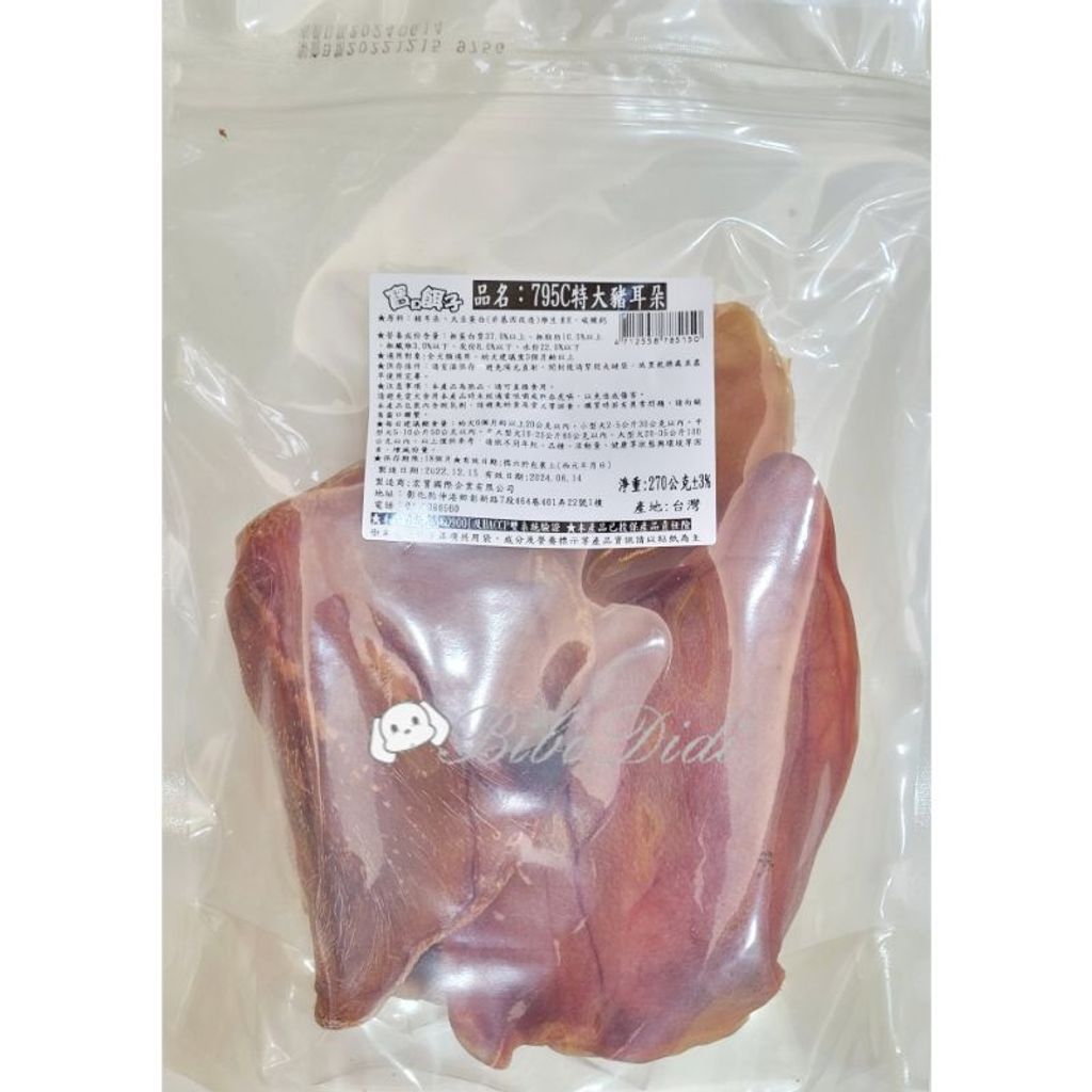 sg-11134201-22120-7i96d4r2hqlvf5