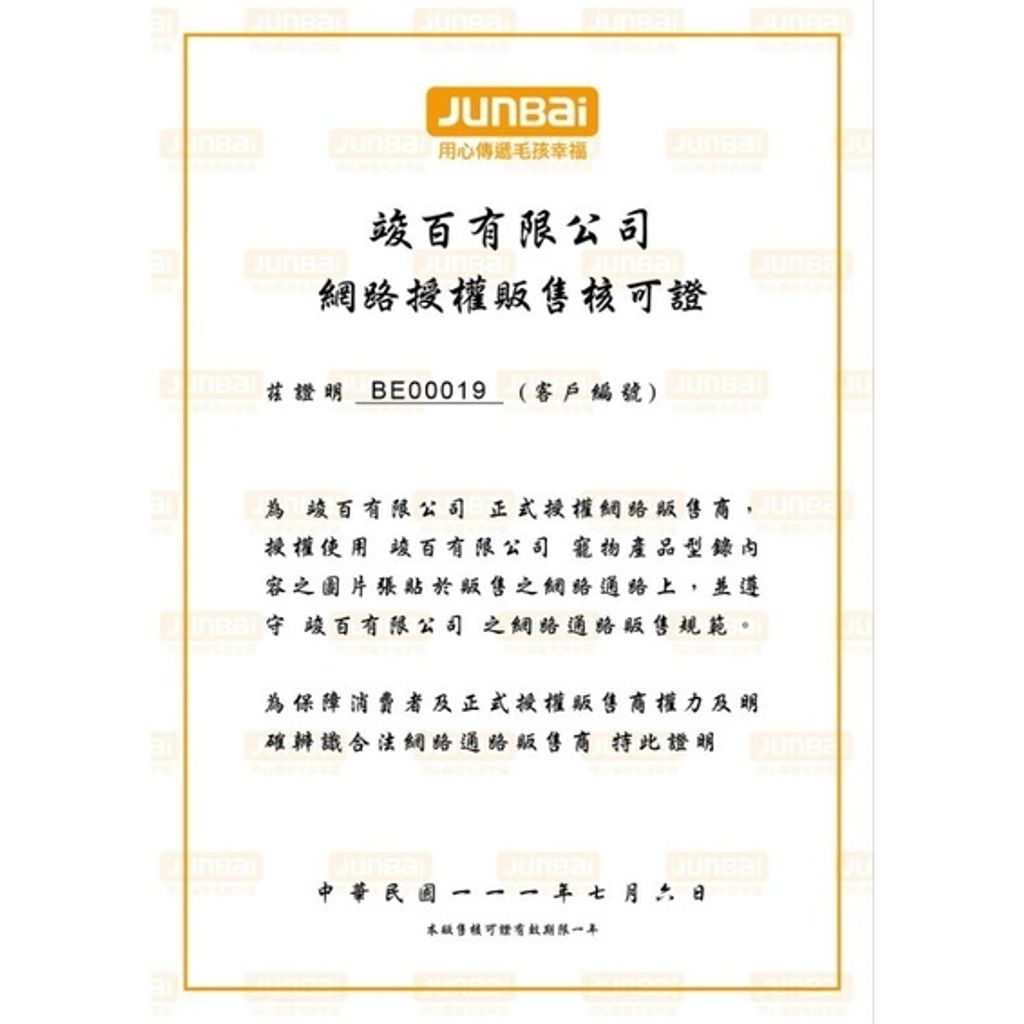 ec7146bbcbc743d2ddefd109b9b1f1cc