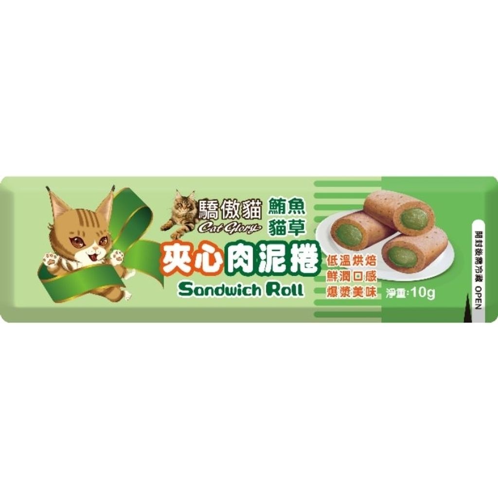 tw-11134207-7rasa-m15b6f6taizr2c