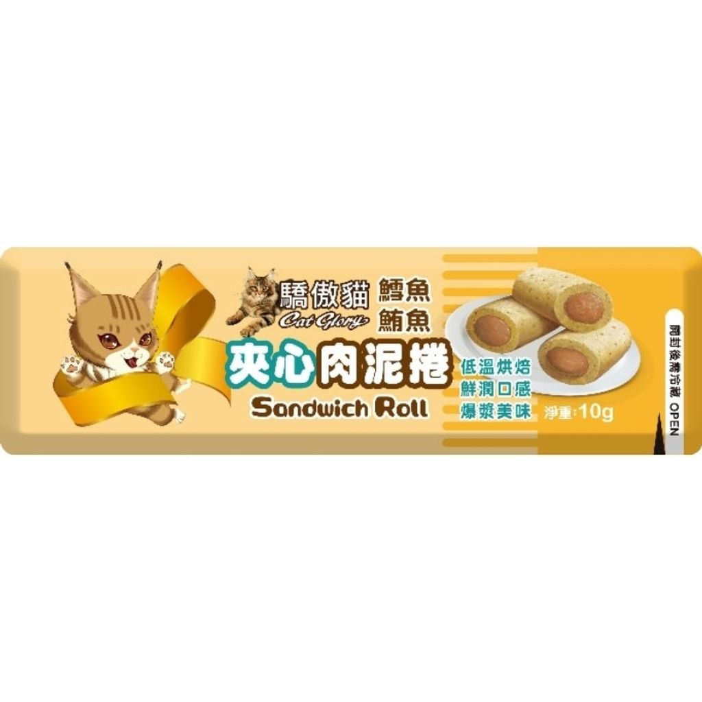 tw-11134207-7rasj-m15b6f6tdc4n90