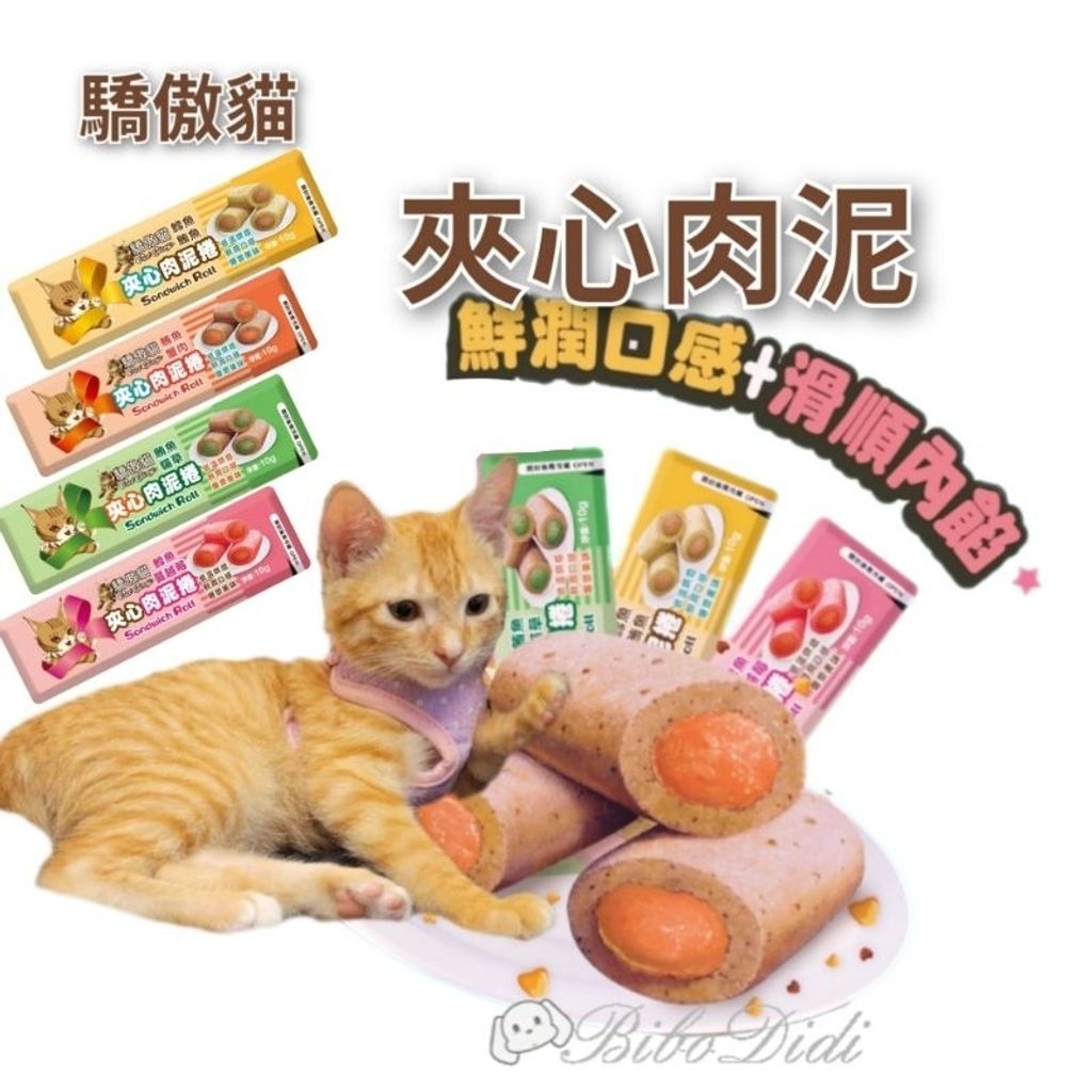 tw-11134207-7rasf-m15b6f6t3i5j07