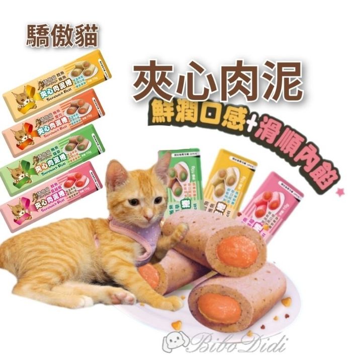 tw-11134207-7rasf-m15b6f6t3i5j07