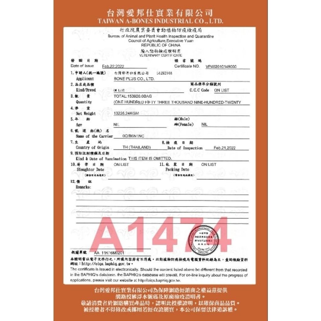 tw-11134207-7rash-m15b6f6t4wpz25