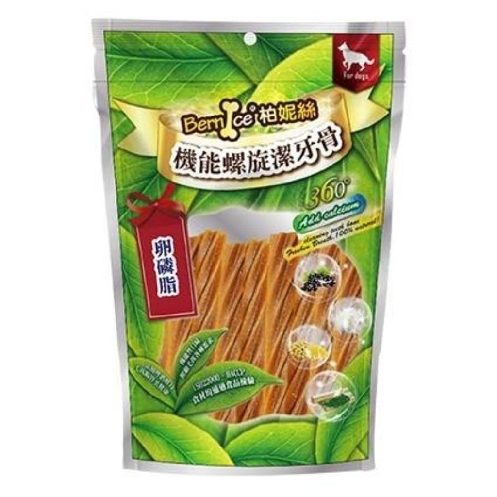 tw-11134207-7r990-lnj2n4puv2ux03