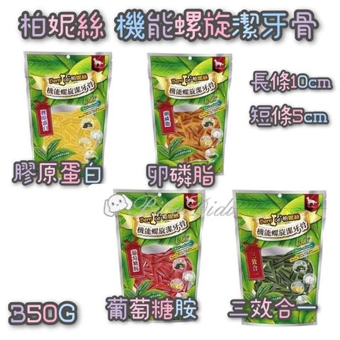 tw-11134207-7r98u-lnj2n4puqv5l1f