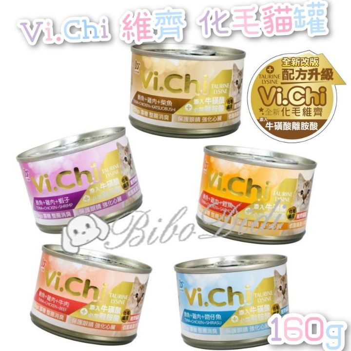 sg-11134201-22120-vfanm9260kkv1d