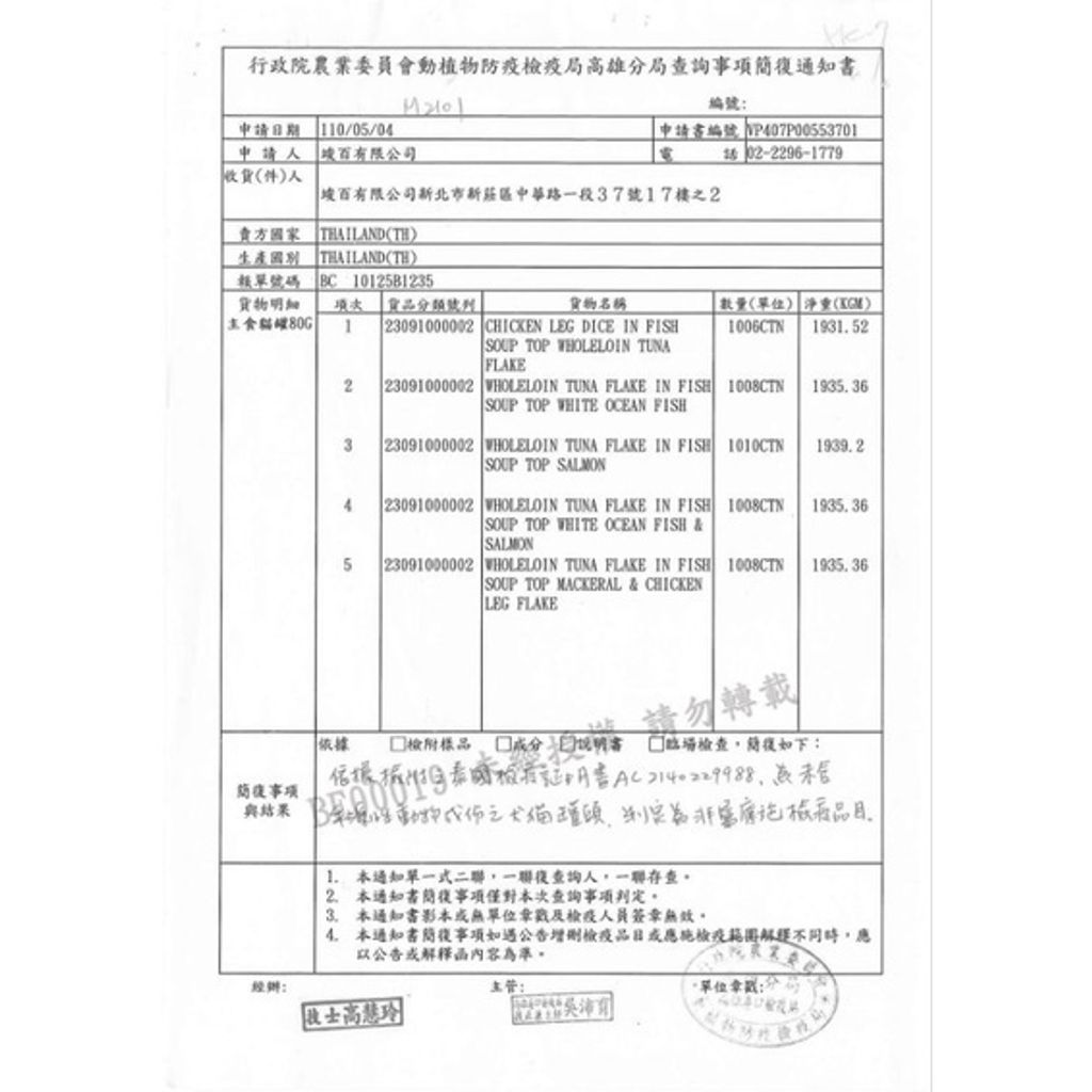 sg-11134201-22120-nj60zfbgalkvf5