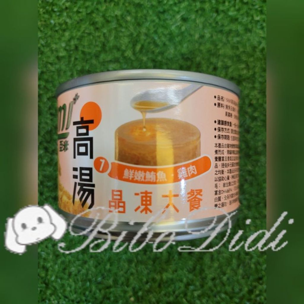 b28f3fda09f7a4b543b8758e63174c33