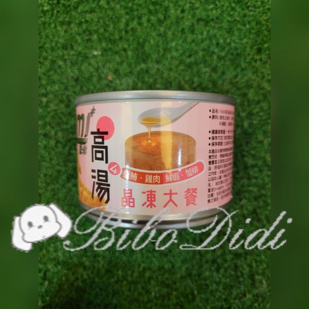 489bd1a980bceaa51c7261d05001a315