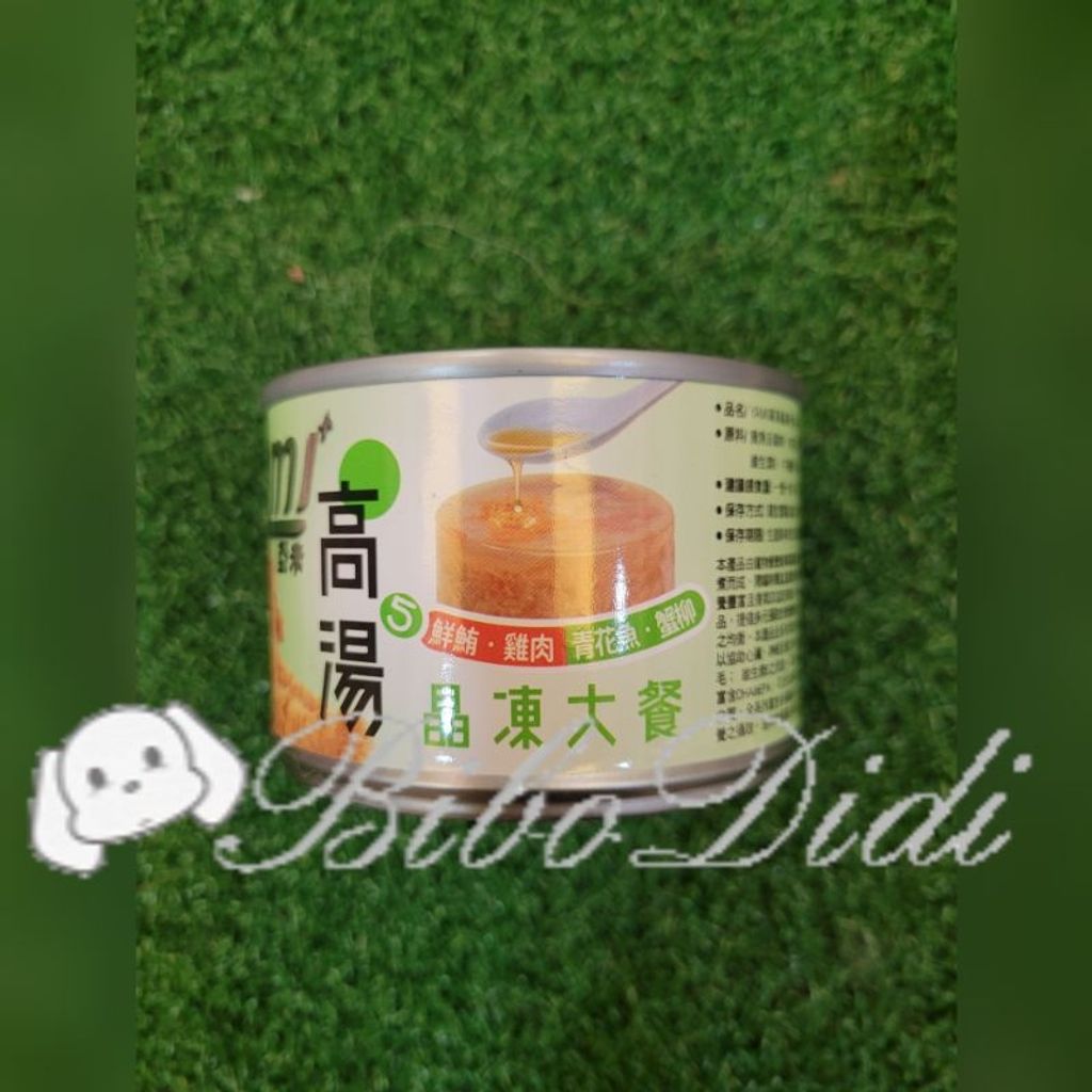 7f4f9b2907c2f22d08e5b6523e521b5f