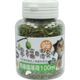 特級貓薄荷100ml
