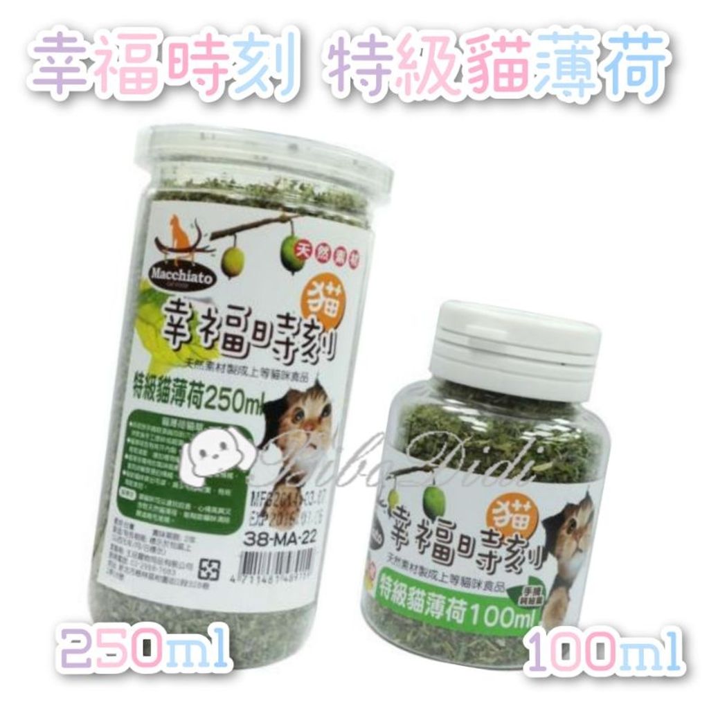 sg-11134201-22090-zwfszyy9rzhv60