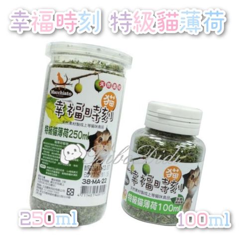 sg-11134201-22090-zwfszyy9rzhv60