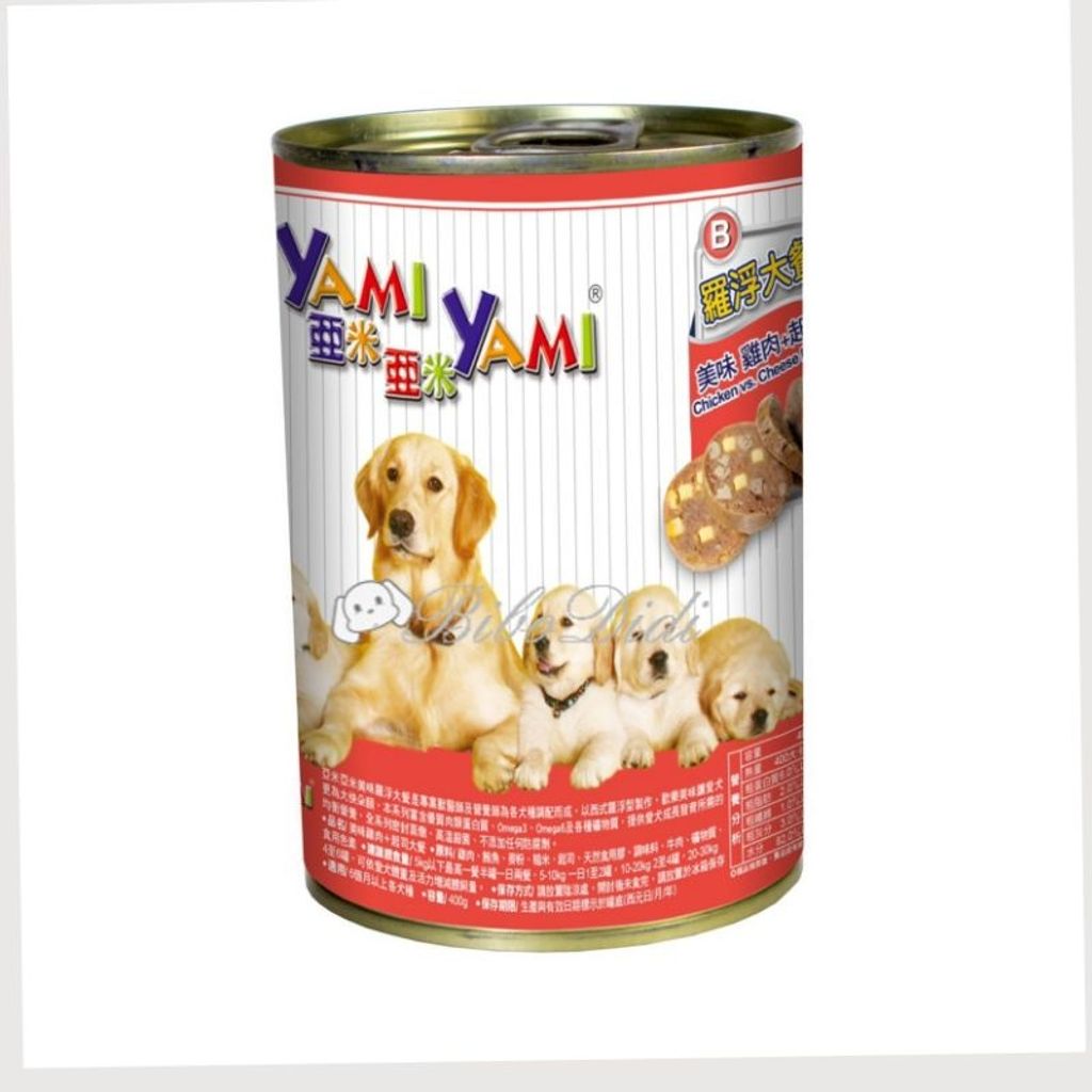 271f13953bf955a6088503c3f8845774