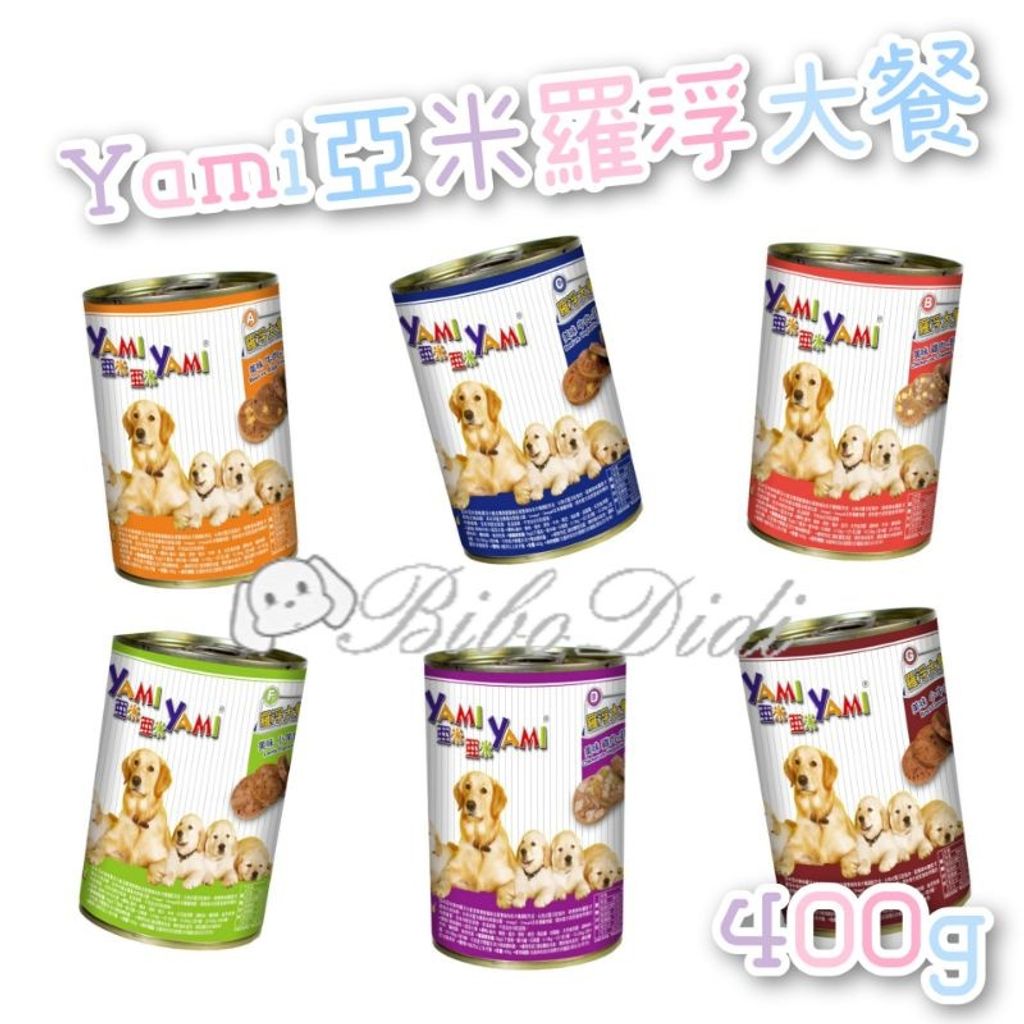 dd011fa3c63000104818717dcb1821de