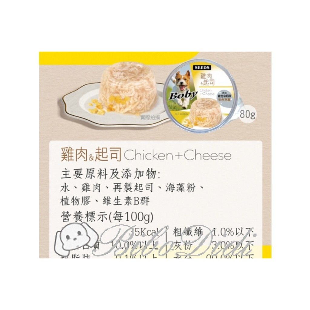 1052b5c3355ba0f252899228eba53ec7