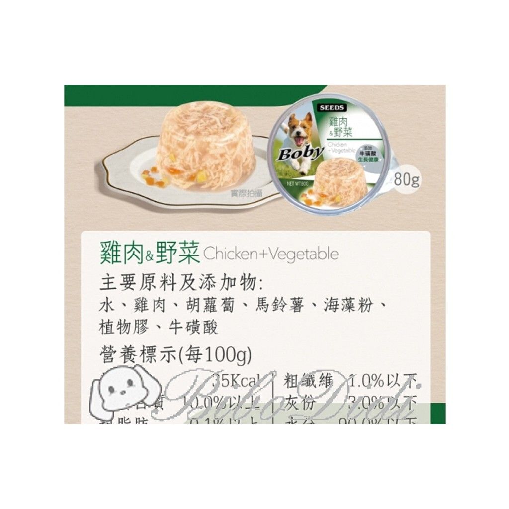 66a9e90ad9dfdcbddf52e3aeade9d3eb