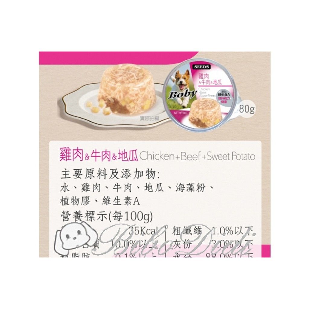 4a3637a7349dc1f53f1ffe95eb29cb91