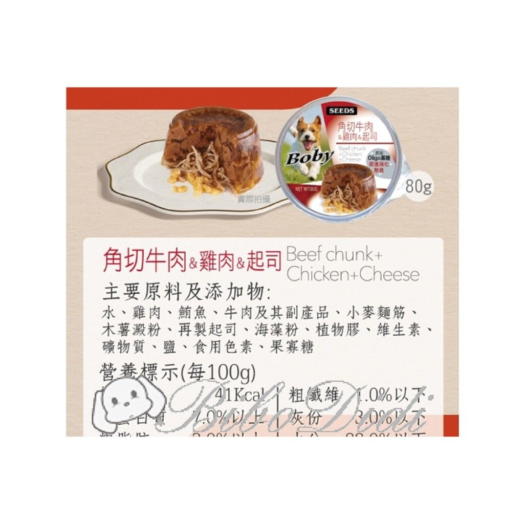 df7caa12b82470a9effdca0f4462b3f3