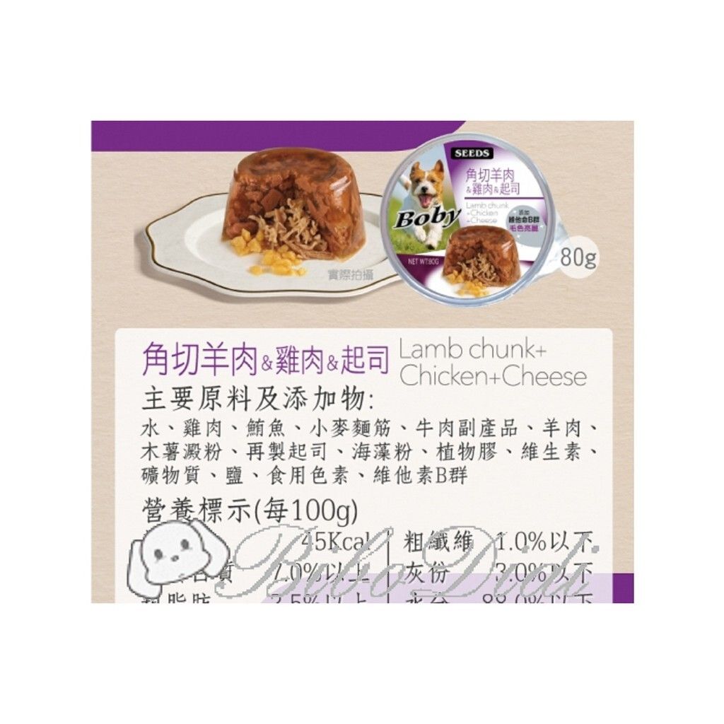 4e9be9654da2763494e42fd5cf7bddcd