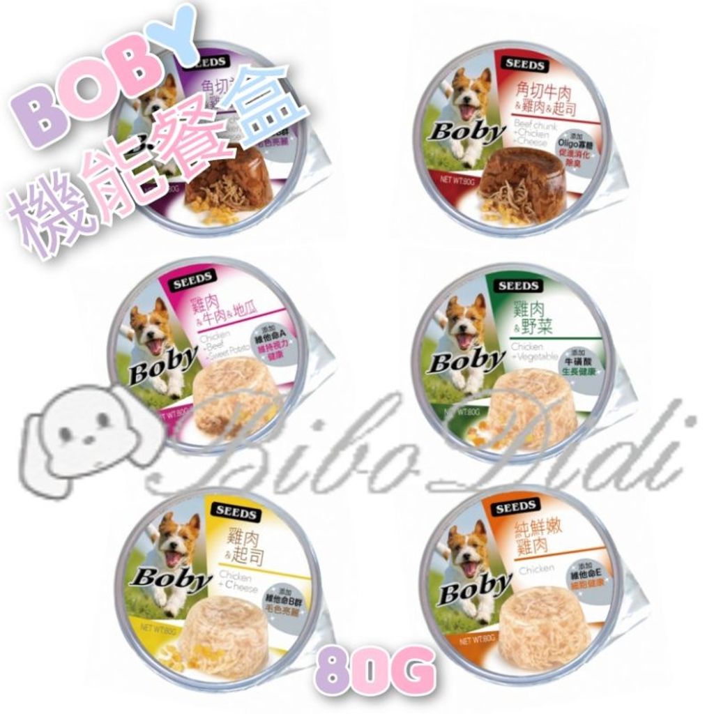 de6c643f965a244b6742a6f7a930f271