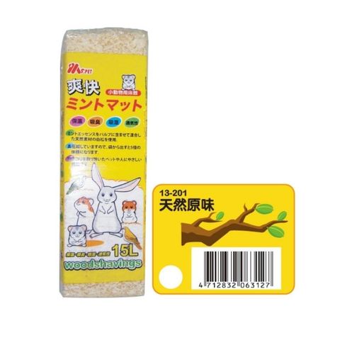 tw-11134207-7r98o-lkod0y5yk33zc5