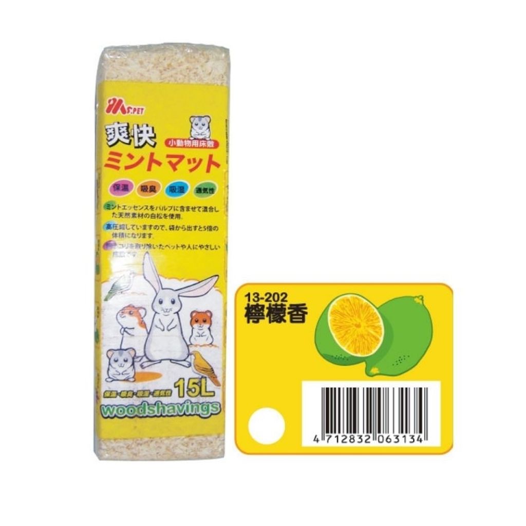 tw-11134207-7r98o-lkod0y5ylhof1a