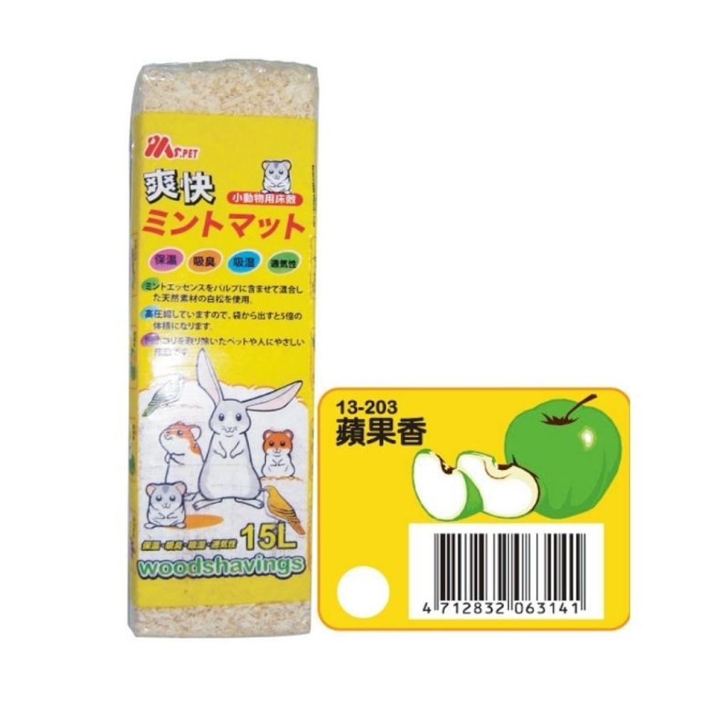 tw-11134207-7r98o-lkod0y5ymw8v9c