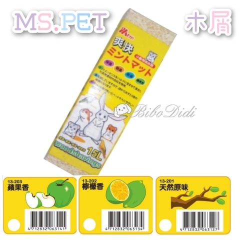 tw-11134207-7r98o-lkod0y5yiojj33