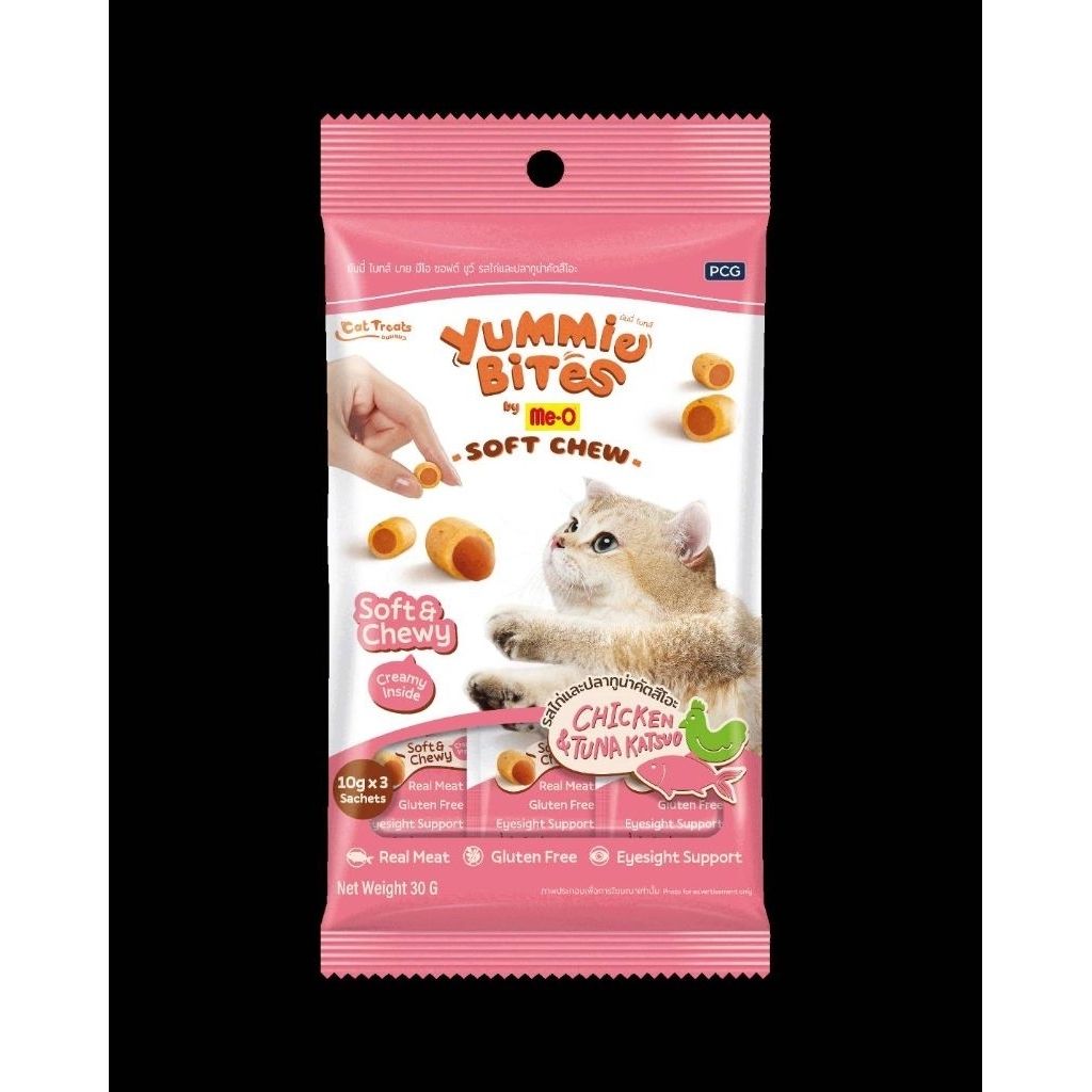 tw-11134207-81zto-me923wl53rpf58