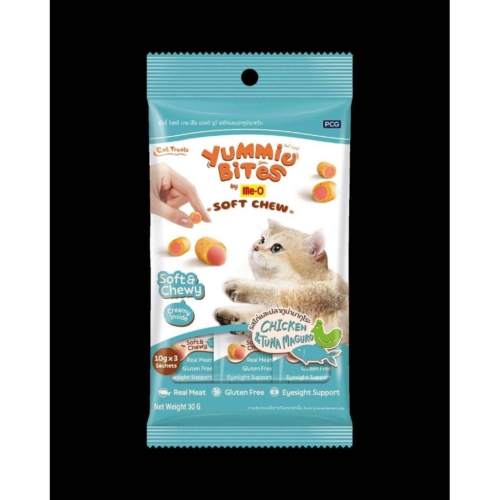 tw-11134207-81ztd-me923wl56kub80