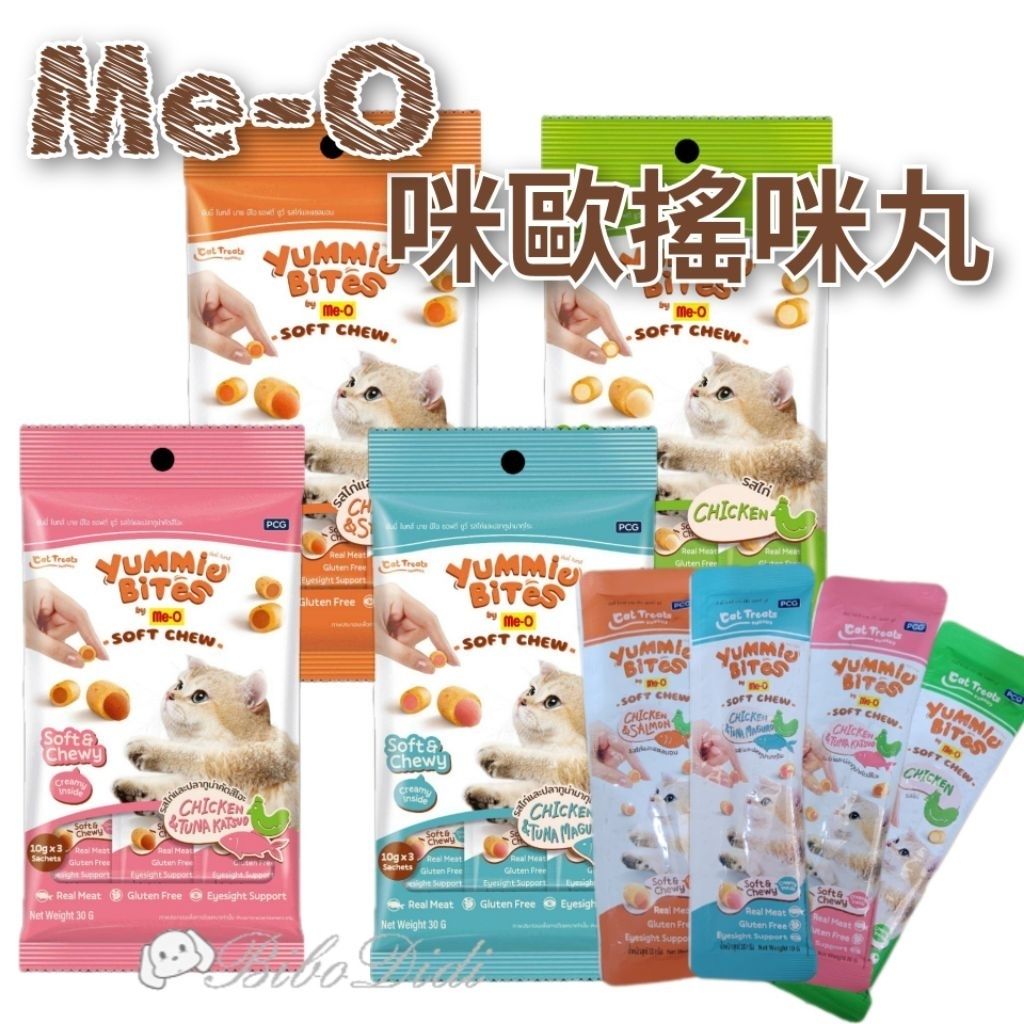 tw-11134207-81ztc-me923wksm9zafd