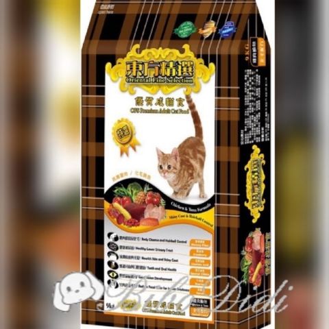 e2b8c7654524ada0ab61545aad324a49