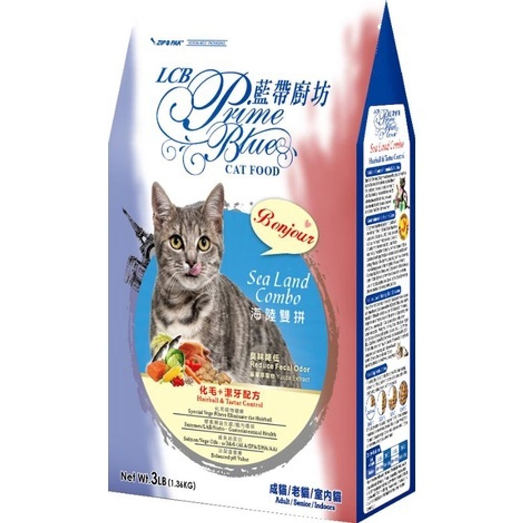 sg-11134201-22100-0y3pl6q762iv0c