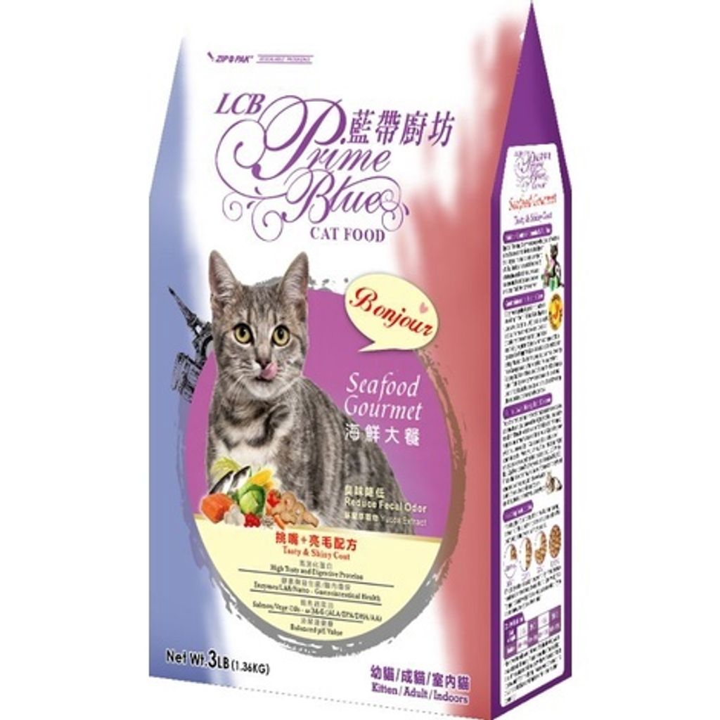 sg-11134201-22100-loywrmu862iv22