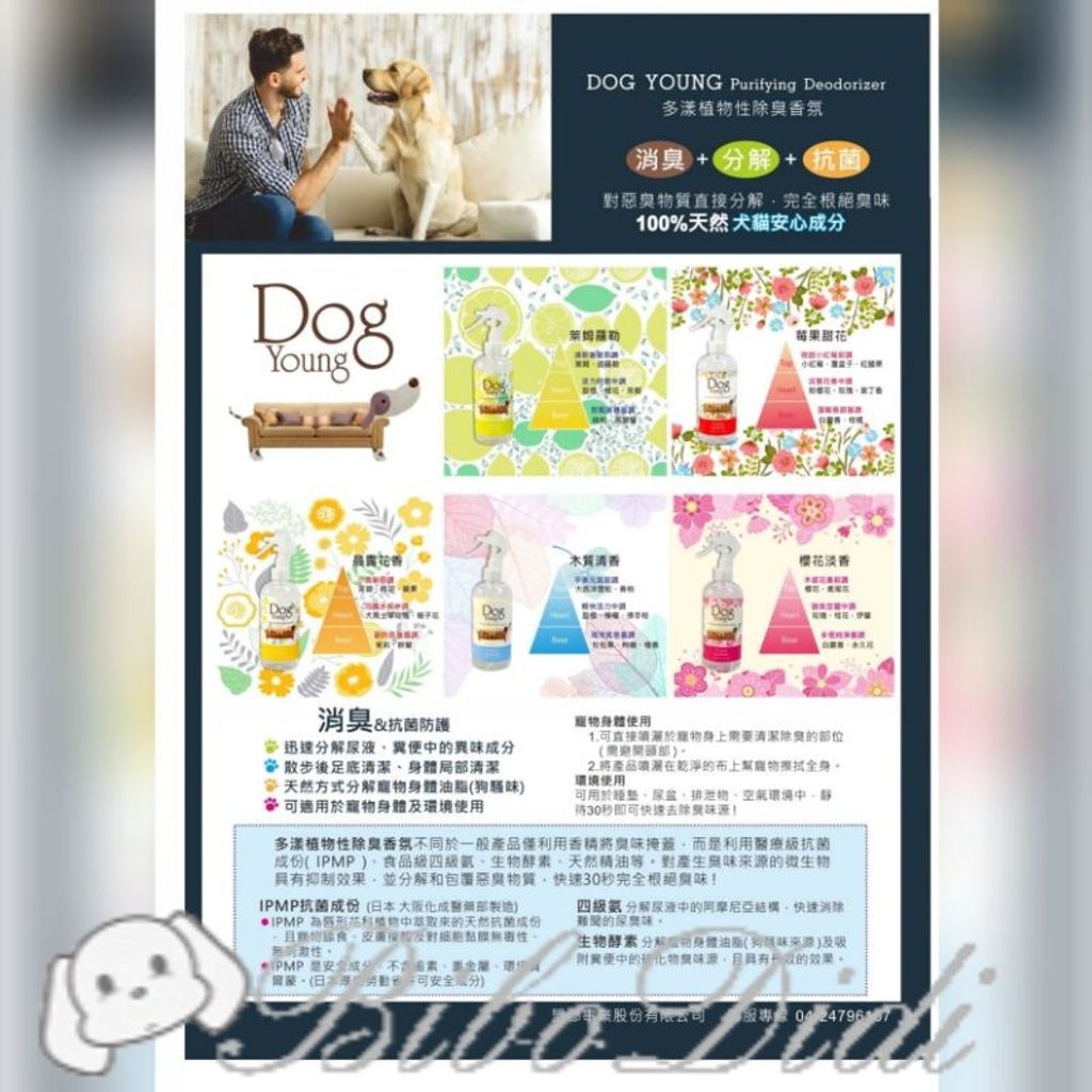 6ce341ab4933e8b752e8f6ca7d2ced34