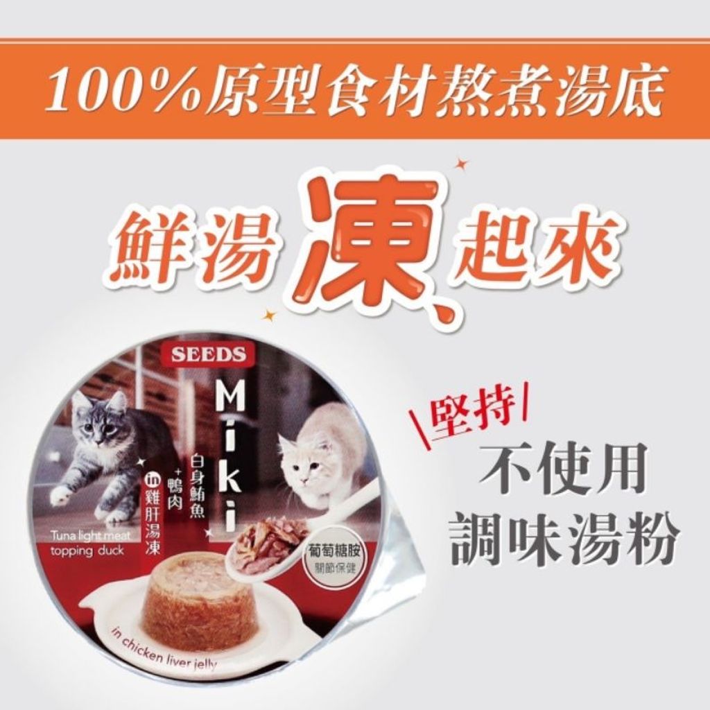 9657ceaa8a49c4ae4346f3cd1f3c3f08