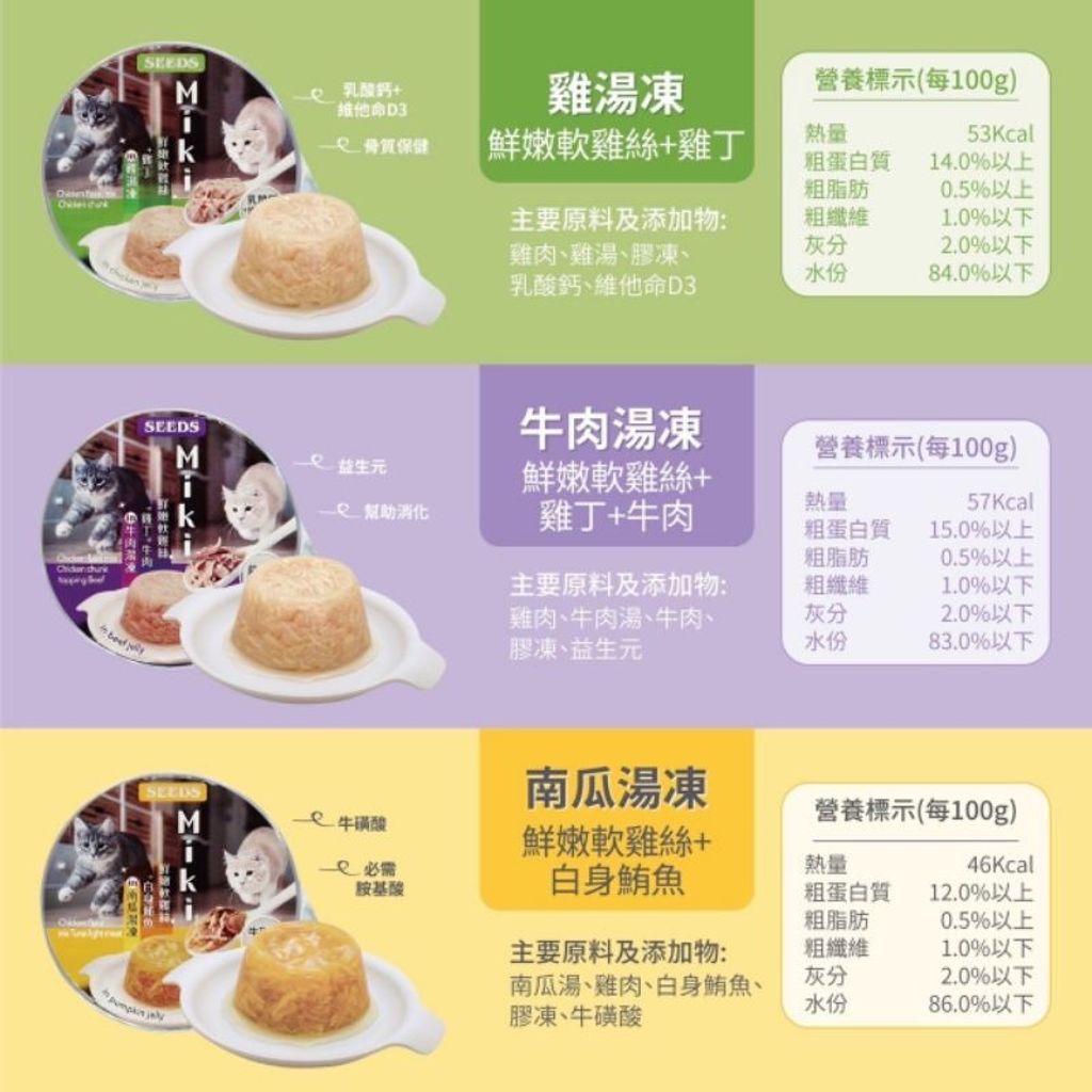 d733d71742e1cf4f62efc3d56c5e6589