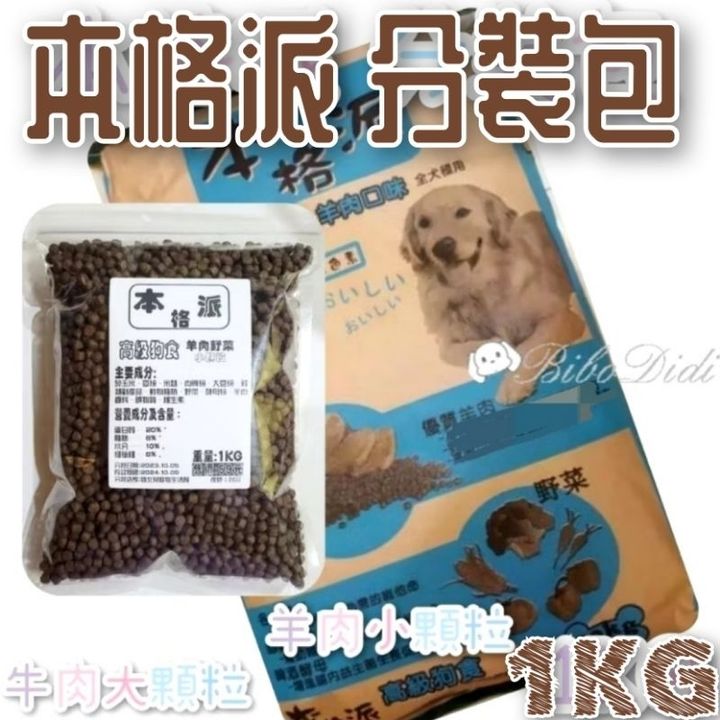 tw-11134207-7r98p-lxbn26rhqw4wfd