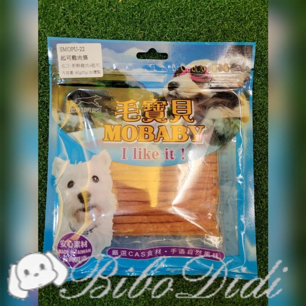 dd73a88244403362775ad6b9967ed63c