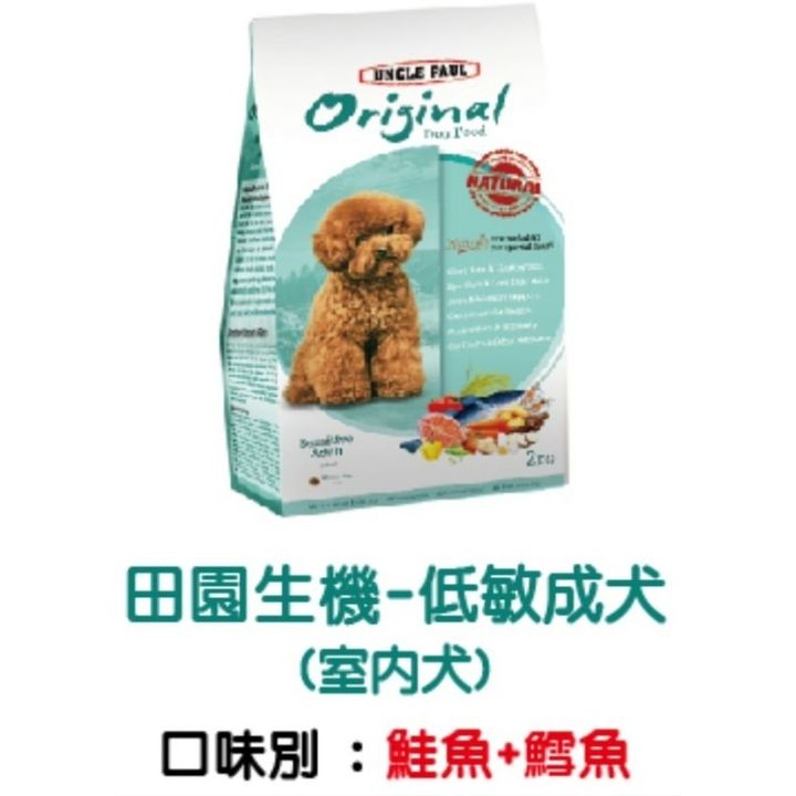 tw-11134207-7rash-m1qzrs1jjjezc7