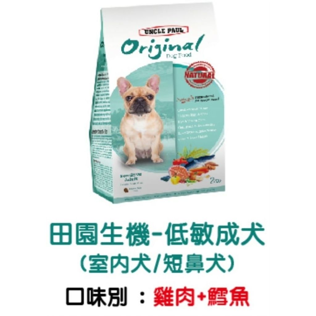 tw-11134207-7rasf-m1qzrs1jkxzf0f