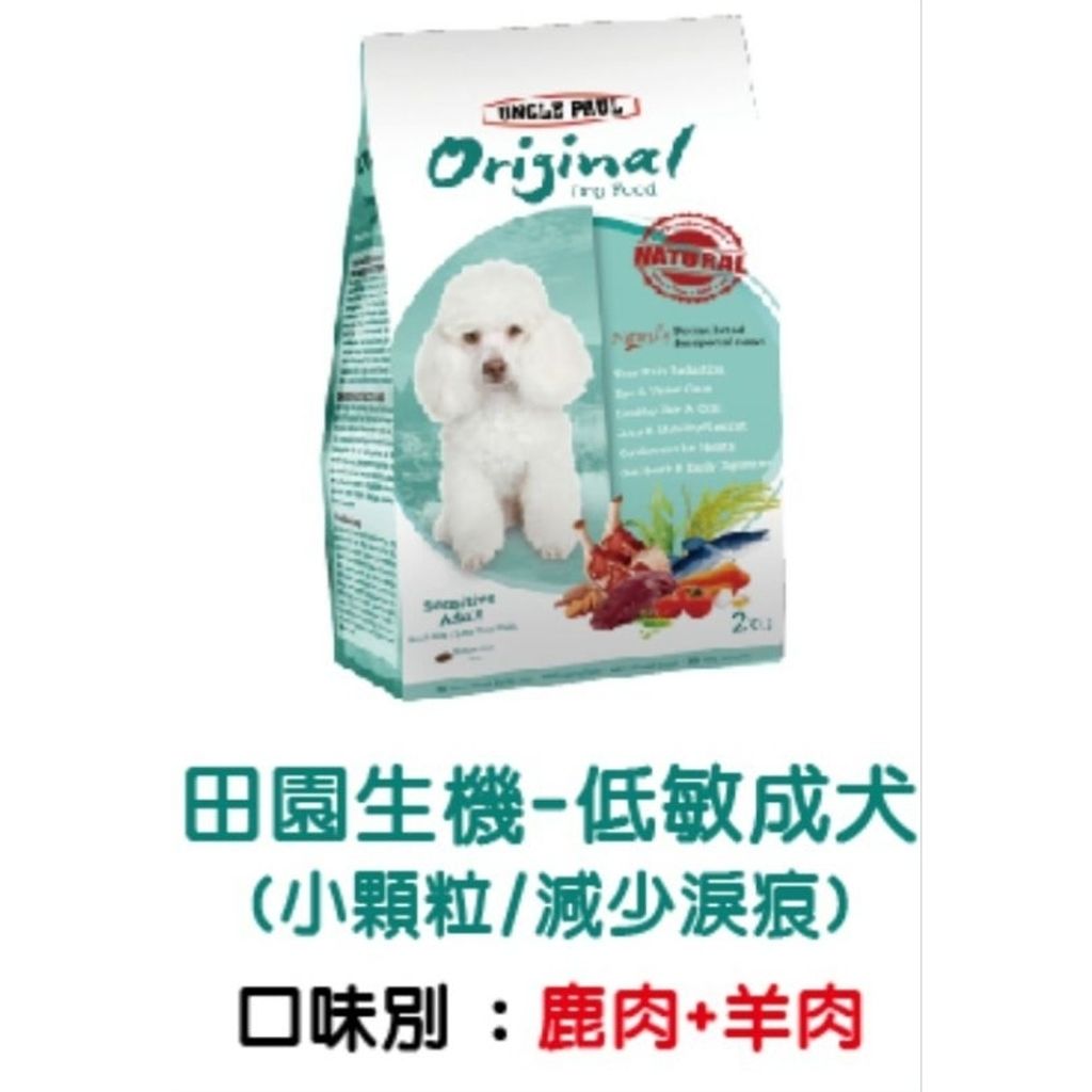 tw-11134207-7rasb-m1qzrs1jnr4b31