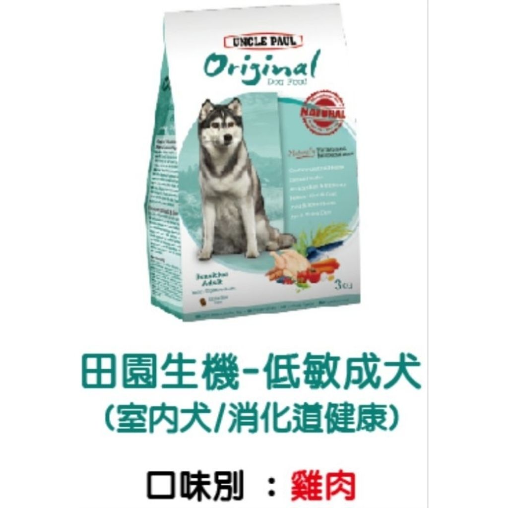 tw-11134207-7rasf-m1qzrs1juryja9